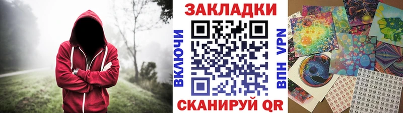 Меф мяу мяу Камень-на-Оби