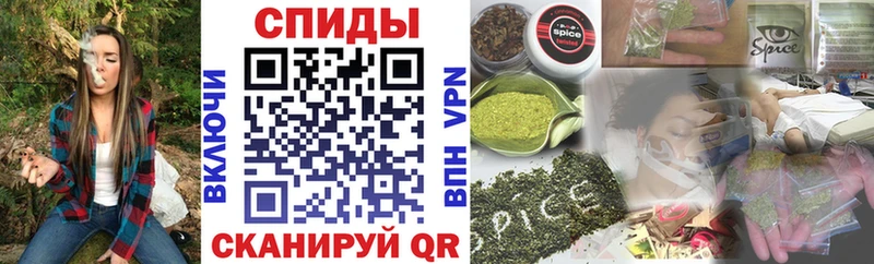 наркотики  Камень-на-Оби  OMG рабочий сайт  Бутират вода 