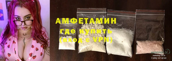 скорость Абинск