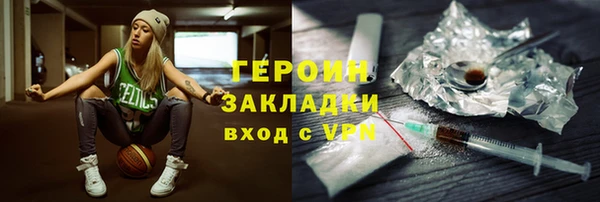 скорость Абинск