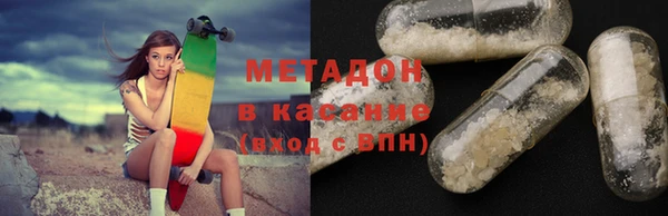 PSILOCYBIN Алексеевка