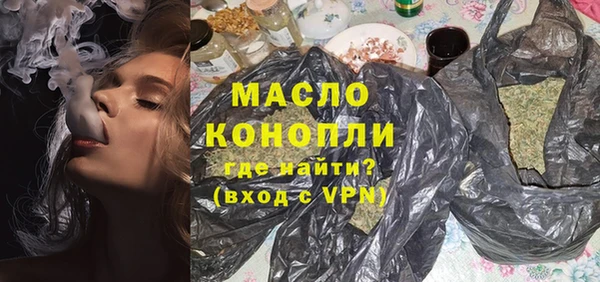 скорость Абинск