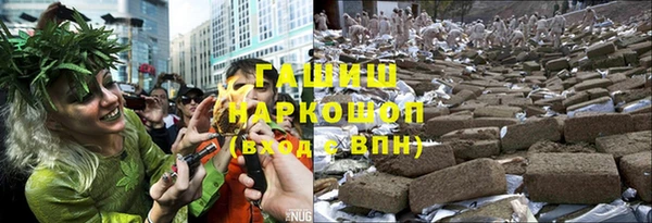 прущий лед Абдулино