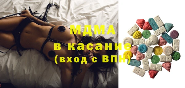 мефедрон VHQ Алексин