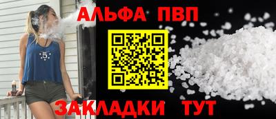 PSILOCYBIN Лесосибирск