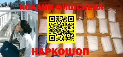 прущая мука Ликино-Дулёво