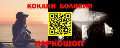PSILOCYBIN Лесосибирск