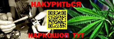 PSILOCYBIN Лесосибирск
