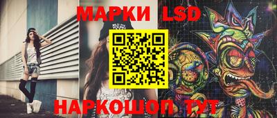 PSILOCYBIN Лесосибирск