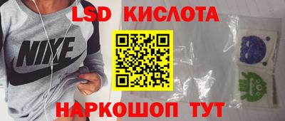 прущая мука Ликино-Дулёво