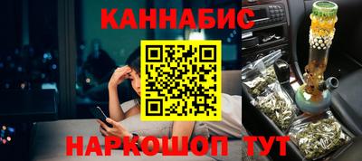 прущая мука Ликино-Дулёво