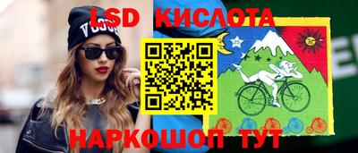 прущая мука Ликино-Дулёво