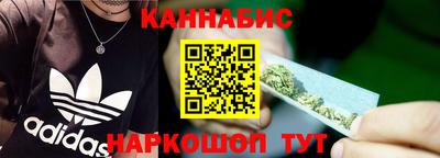 прущая мука Ликино-Дулёво