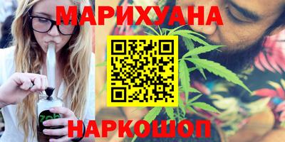 прущая мука Ликино-Дулёво