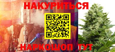 прущая мука Ликино-Дулёво