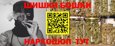 PSILOCYBIN Лесосибирск