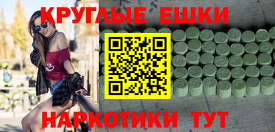 PSILOCYBIN Лесосибирск