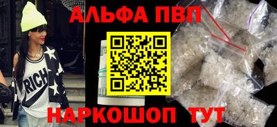 PSILOCYBIN Лесосибирск