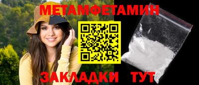 прущая мука Ликино-Дулёво