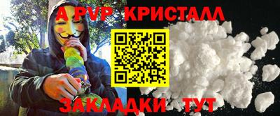 прущая мука Ликино-Дулёво