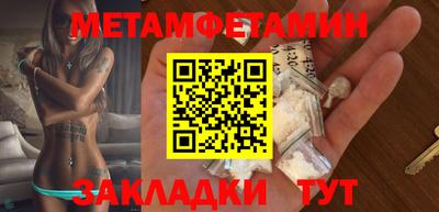 PSILOCYBIN Лесосибирск