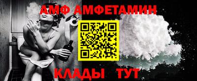 прущая мука Ликино-Дулёво