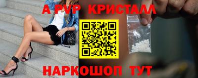 PSILOCYBIN Лесосибирск