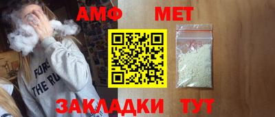 PSILOCYBIN Лесосибирск