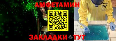 прущая мука Ликино-Дулёво