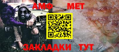 прущая мука Ликино-Дулёво
