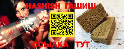 PSILOCYBIN Лесосибирск