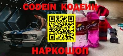 прущая мука Ликино-Дулёво