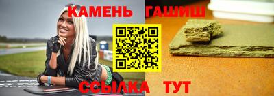 PSILOCYBIN Лесосибирск