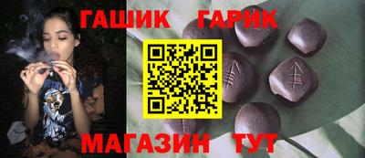 прущая мука Ликино-Дулёво