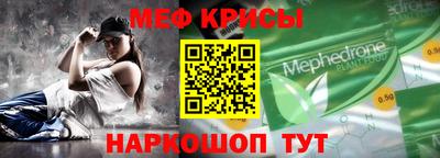 PSILOCYBIN Лесосибирск