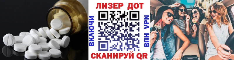 ЛСД экстази ecstasy  Камень-на-Оби 