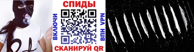 МЕТАМФЕТАМИН Methamphetamine  продажа наркотиков  Камень-на-Оби 